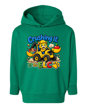 Basehor-Linwood ELC Spirit Wear 2026