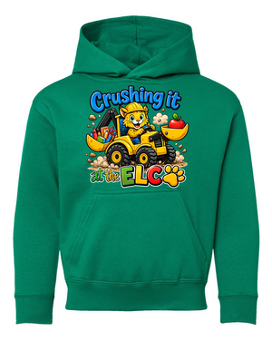 Basehor-Linwood ELC Spirit Wear 2026